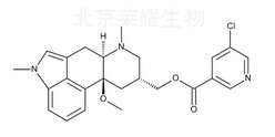 尼麥角林雜質A標準品