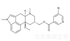 尼麥角林標準品