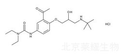 鹽酸塞利洛爾標準品