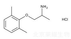 鹽酸美西律標準品