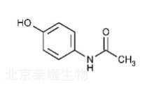 對乙酰氨基酚對照品