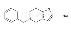 鹽酸噻氯匹定雜質(zhì)D標(biāo)準(zhǔn)品