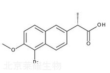 萘普生雜質C標準品