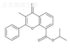 鹽酸黃酮哌酯雜質C標準品