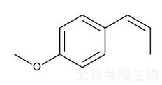 順茴香腦標(biāo)準(zhǔn)品
