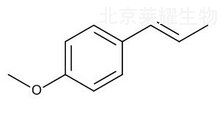 反式茴香腦標準品