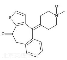 富馬酸氫酮替芬雜質D標準品