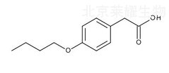 丁苯羥酸雜質A標準品