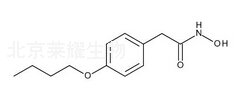 丁苯羥酸標準品