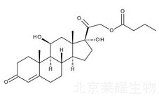21-丁酸氫化可的松標準品