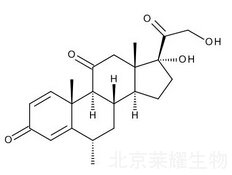 甲潑尼龍雜質A標準品