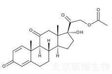 醋酸潑尼松標準品