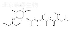 鹽酸萬(wàn)古霉素標(biāo)準(zhǔn)品