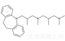 馬來酸曲米帕明雜質E標準品