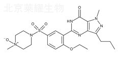 枸櫞酸西地那非雜質(zhì)B標(biāo)準(zhǔn)品