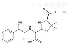 氨芐西林鈉雜質(zhì)D標(biāo)準(zhǔn)品