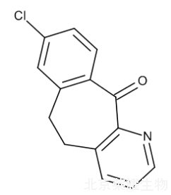 氯雷他定雜質(zhì)B標(biāo)準(zhǔn)品