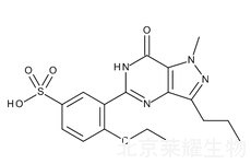 枸櫞酸西地那非雜質D標準品
