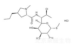 鹽酸克林霉素標(biāo)準(zhǔn)品