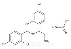 硝酸咪康唑雜質(zhì)C標(biāo)準(zhǔn)品