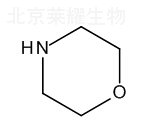 嗎多明雜質E標準品