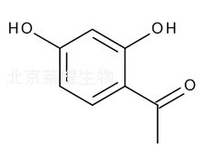 2,4-二羥基苯乙酮標準品