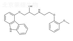 卡維地洛標準品