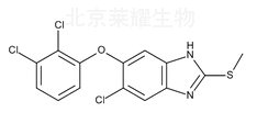 三氯苯達唑標準品
