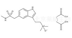 琥珀酸舒馬普坦雜質(zhì)D標(biāo)準(zhǔn)品