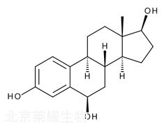 6β-羥雌甾二醇標(biāo)準(zhǔn)品