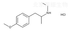 鹽酸美貝維林雜質B標準品