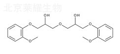 愈創甘油醚雜質C標準品