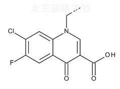 諾氟沙星雜質A標準品
