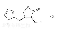 鹽酸毛果蕓香堿標準品