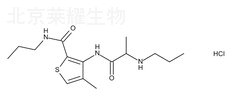 鹽酸阿替卡因雜質F標準品