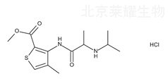 鹽酸阿替卡因雜質E標準品