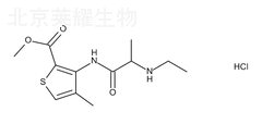 鹽酸阿替卡因雜質(zhì)D標(biāo)準(zhǔn)品