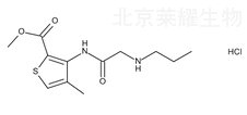 鹽酸阿替卡因雜質(zhì)A標(biāo)準(zhǔn)品