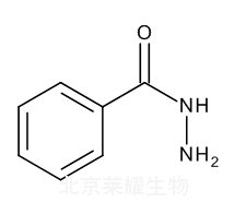 鹽酸氮卓斯汀雜質A標準品