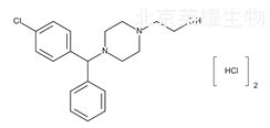 鹽酸西替利嗪雜質G標準品