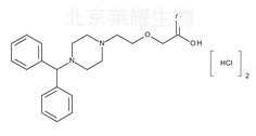 鹽酸西替利嗪雜質(zhì)F標準品