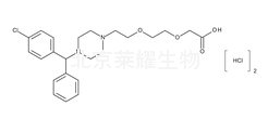 鹽酸西替利嗪雜質E標準品
