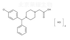 鹽酸西替利嗪雜質B標準品