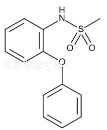 尼美舒利雜質B標準品