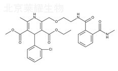 苯磺酸氨氯地平雜質B標準品