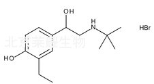 標準品
