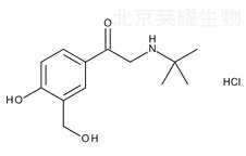 硫酸沙丁胺醇雜質(zhì)J標(biāo)準(zhǔn)品