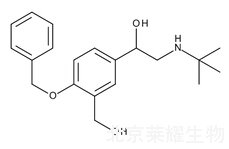 硫酸沙丁胺醇雜質I標準品