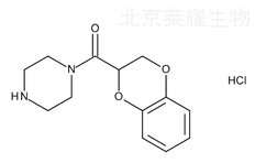 甲磺酸多沙唑嗪雜質B標準品