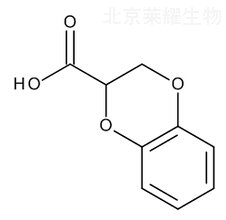 甲磺酸多沙唑嗪雜質A標準品